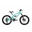 VTT 20" aluminium, vélo enfant 6 ans, semi-rigide, 21 vitesses, frein à disque