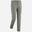 Pantalon 2 en 1 Randonnée Homme ACTIVE STRETCH ZIP-OFF