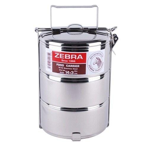 Zebra Stainless Steel-Food Carrier 14cm x 3 layers