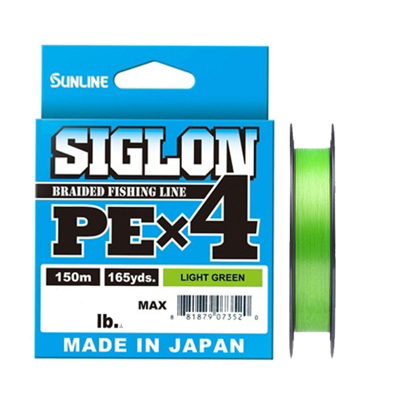 Tresse Sunline Siglon PE X4 Muticolore - Pêche exotique