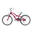 Vélo enfant 20 pouces à partir de 6 - 9 ans, VTC Cruiser