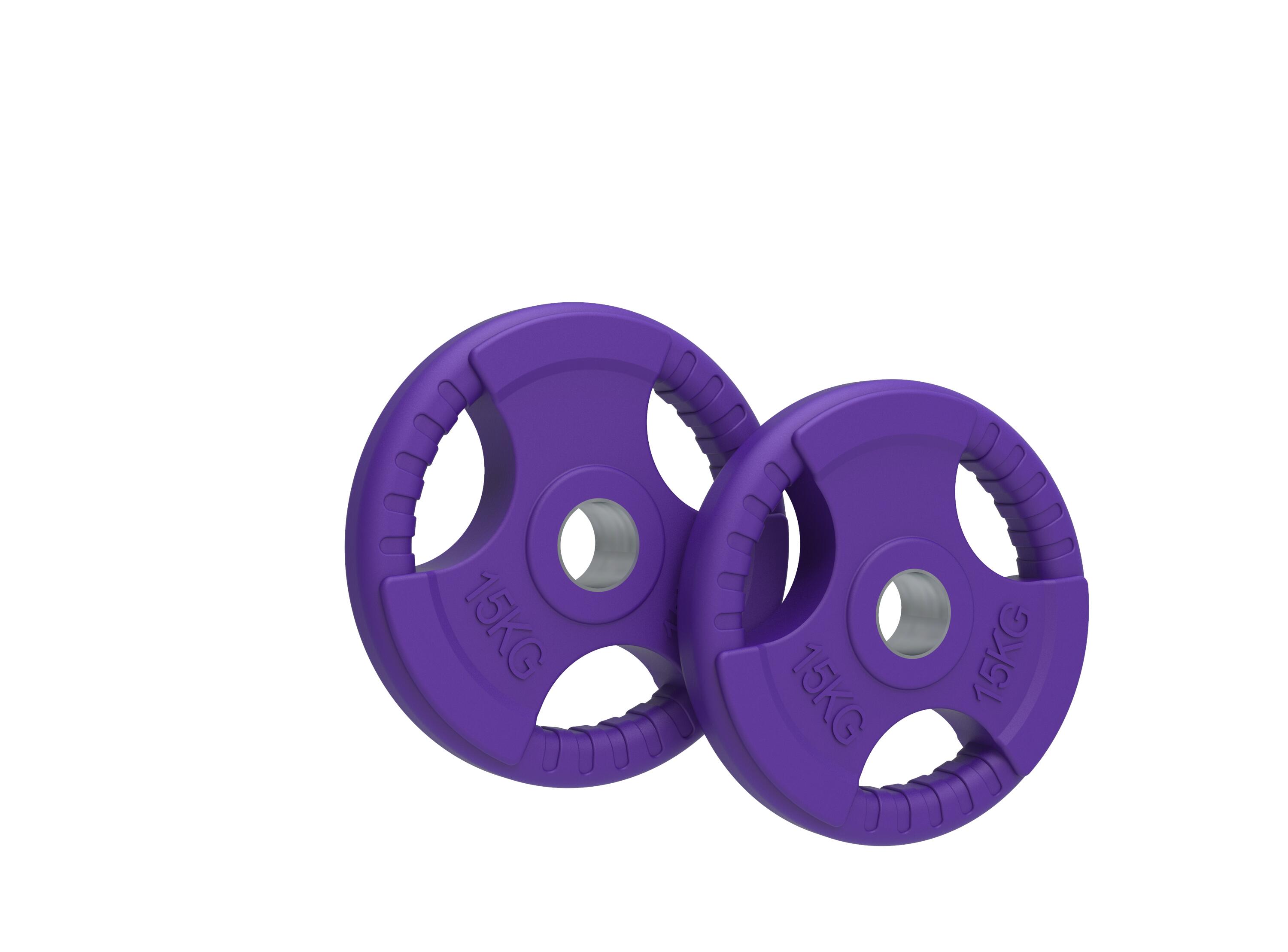 Olympic Tri-Grip Rubber Weight Plates - Colour Set (2x 2.5kg + 2x 5kg) 7/7