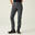 Broek Dames Ademend Lichtgewicht Zip-off