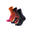 Socken Merino Hiking Light Socks orange