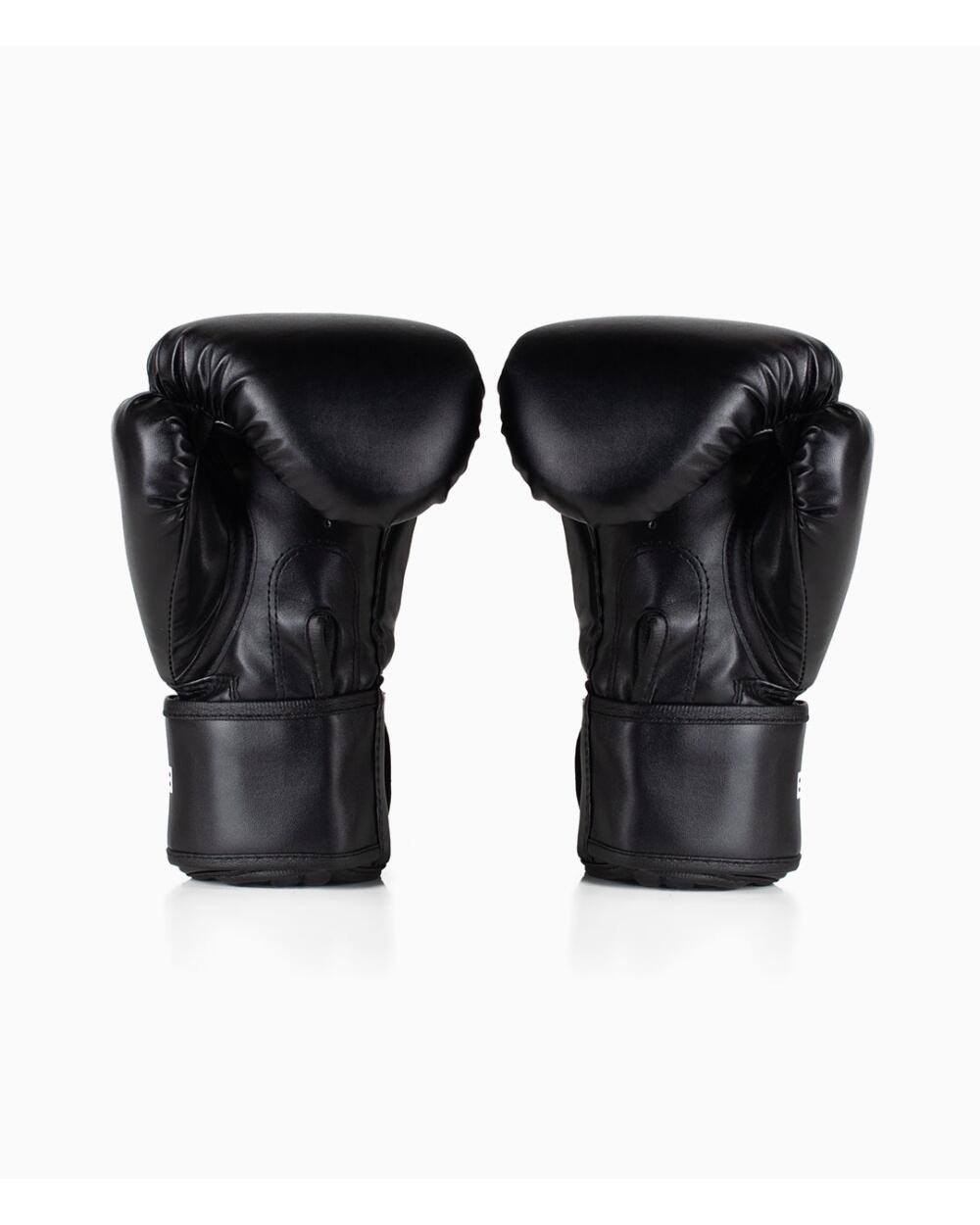 Guanti da boxe - BOOMFIT 2/5