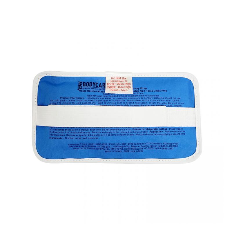 SHC-201B Hot and Cold Pack - Blue