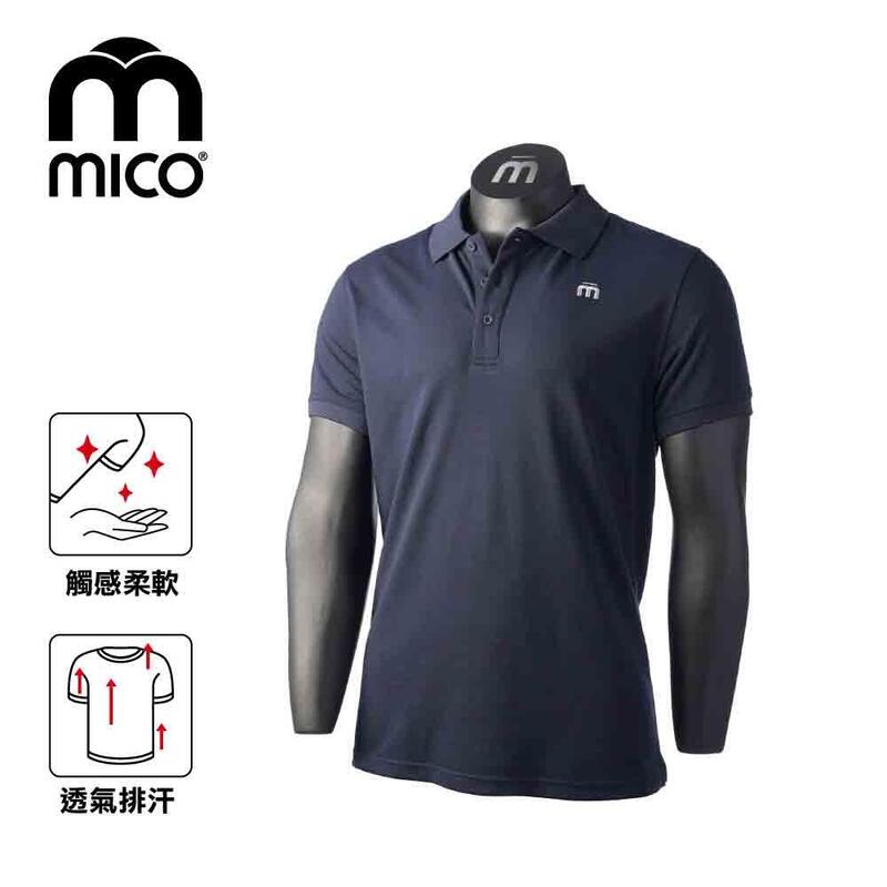Man Half Slvs Polo/Neck Active T. Shirt - Dark Blue