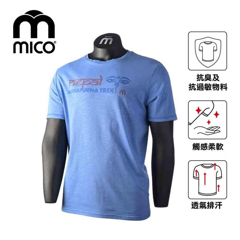 Man Half Sleeves R/Neck Active T. Shirt - Blue
