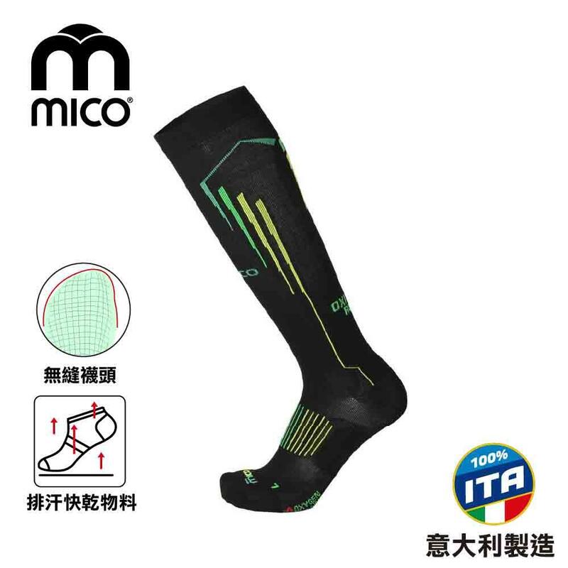 OXI JET Running Long Compression Socks - Black