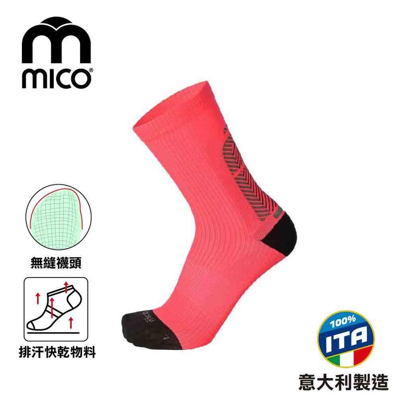 X-Perf Trail Run Crew Sock - Pink