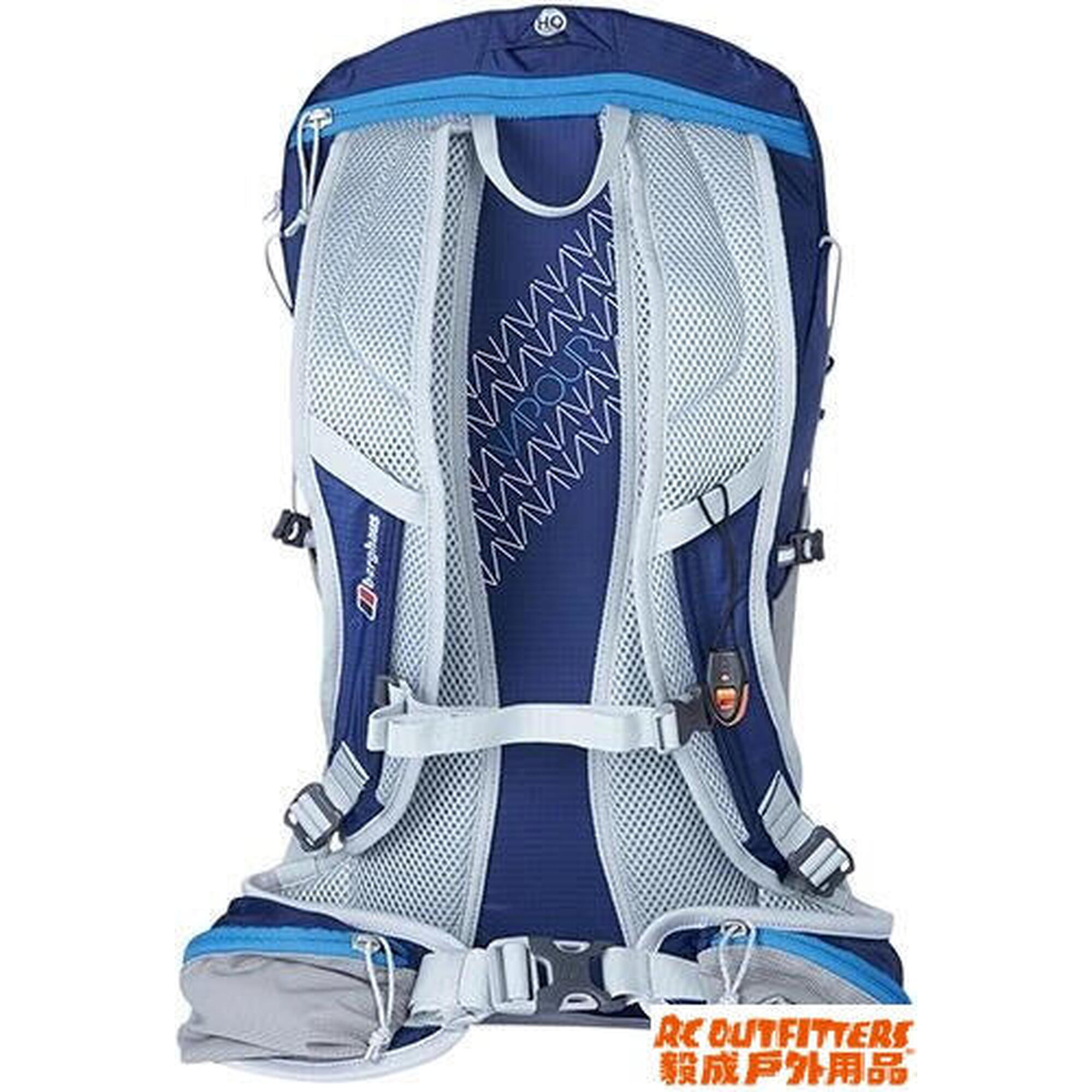 Vapour 15 Light Weight Hiking Backpack 15L - Blue