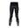 HZO699 Men's Sports Tights - Grey