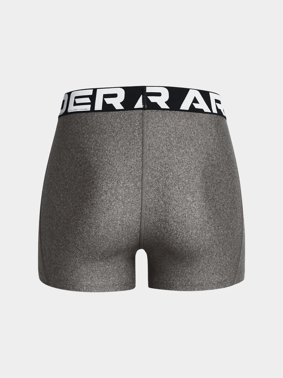 Dames Grijs Korte Broek Under Armour 7/7