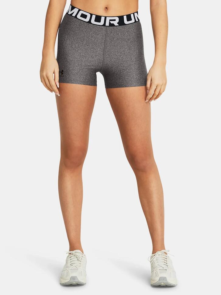 Krótkie legginsy treningowe damskie UNDER ARMOUR szybkoschnące kolarki