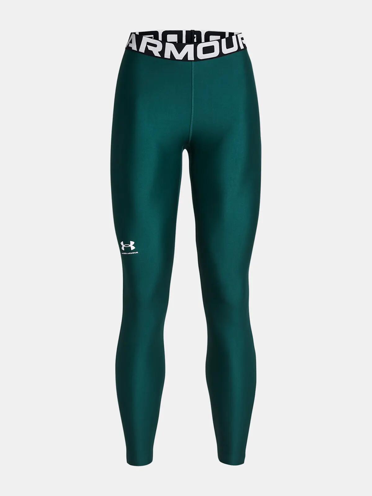 Legginsy treningowe damskie UNDER ARMOUR szybkoschnące termoaktywne 6/7