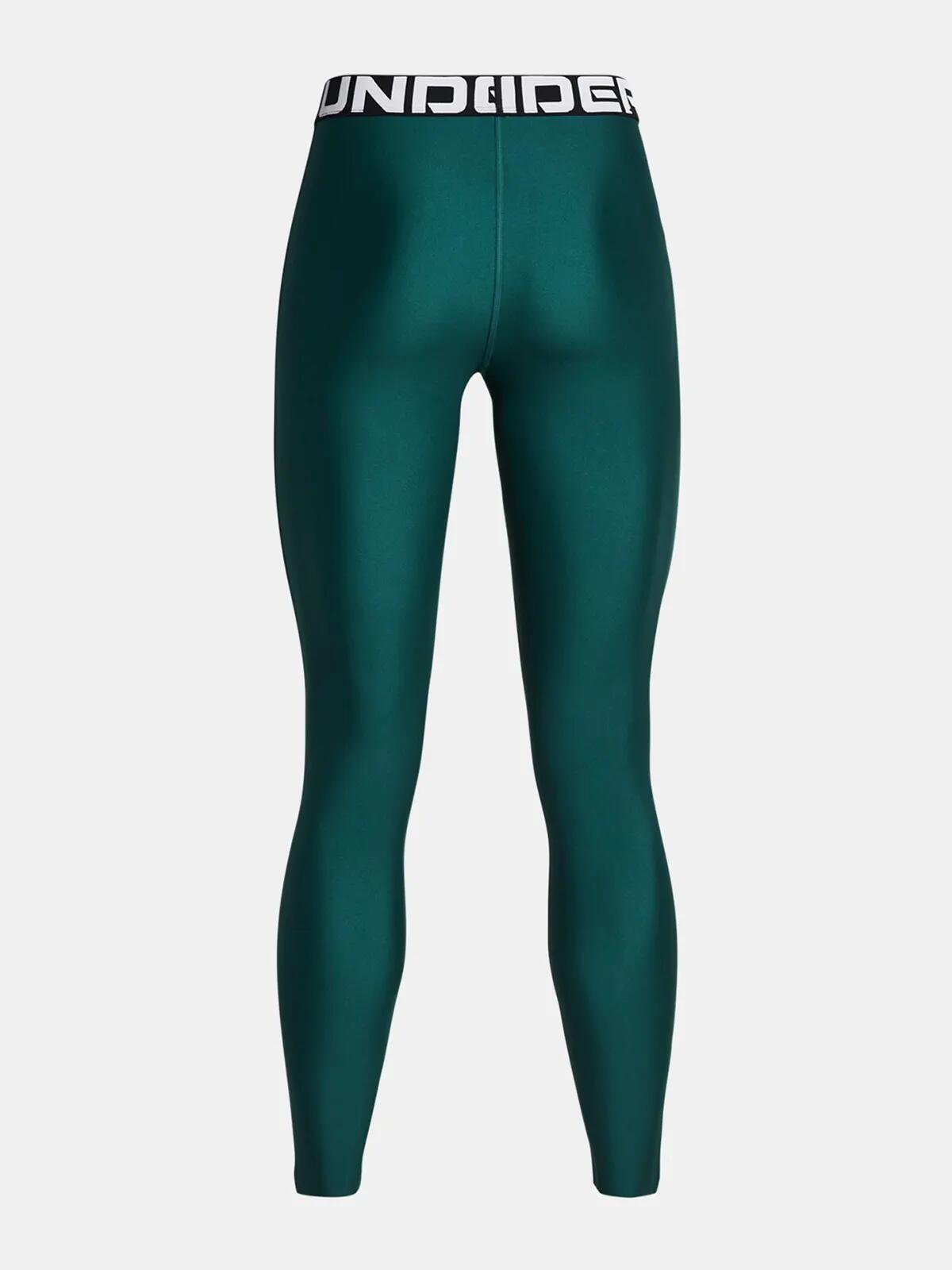 Legginsy treningowe damskie UNDER ARMOUR szybkoschnące termoaktywne 7/7