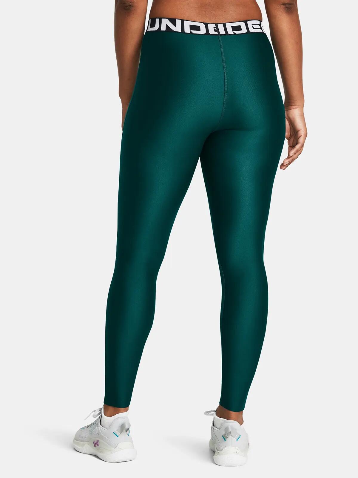 Legginsy treningowe damskie UNDER ARMOUR szybkoschnące termoaktywne 3/7