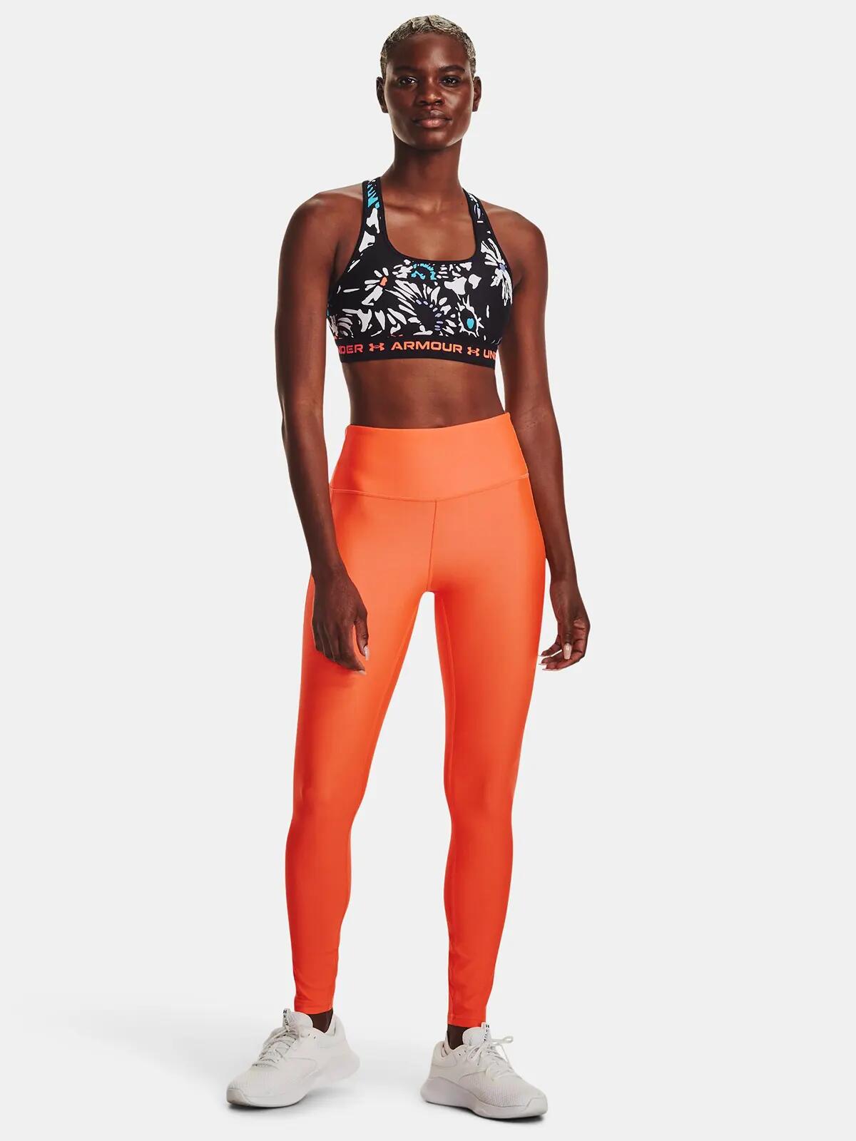 Legginsy treningowe damskie UNDER ARMOUR szybkoschnące termoaktywne 6/7