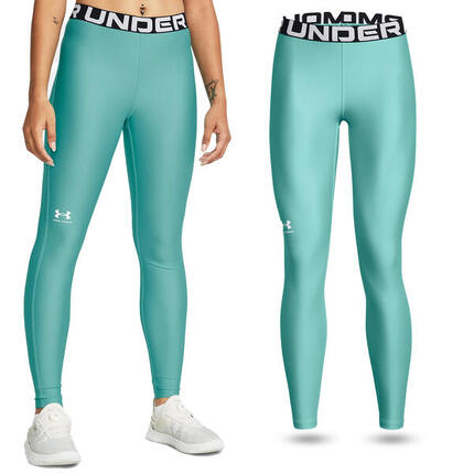 Legginsy treningowe damskie UNDER ARMOUR szybkoschnące termoaktywne