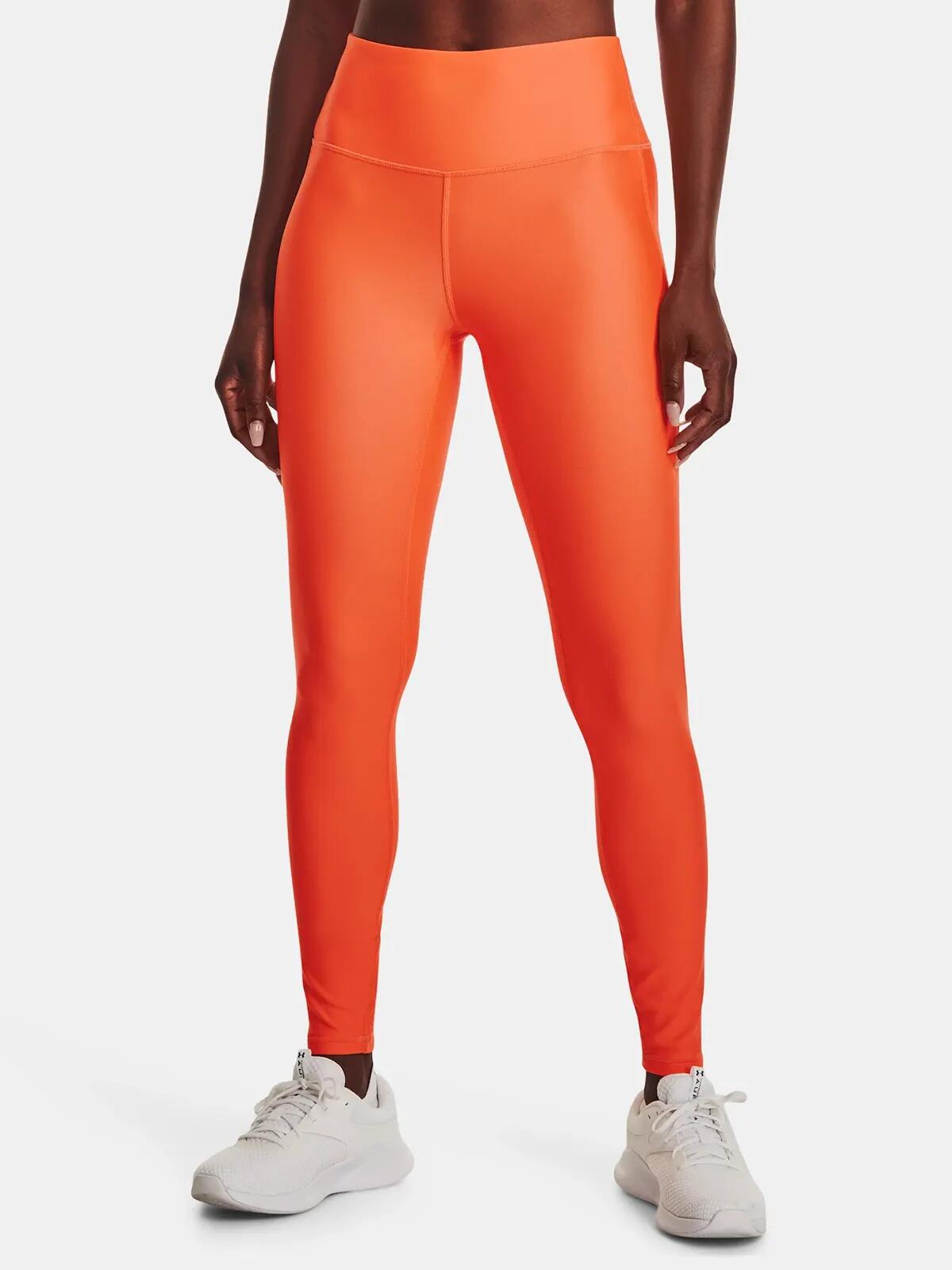 Legginsy treningowe damskie UNDER ARMOUR szybkoschnące termoaktywne 2/7