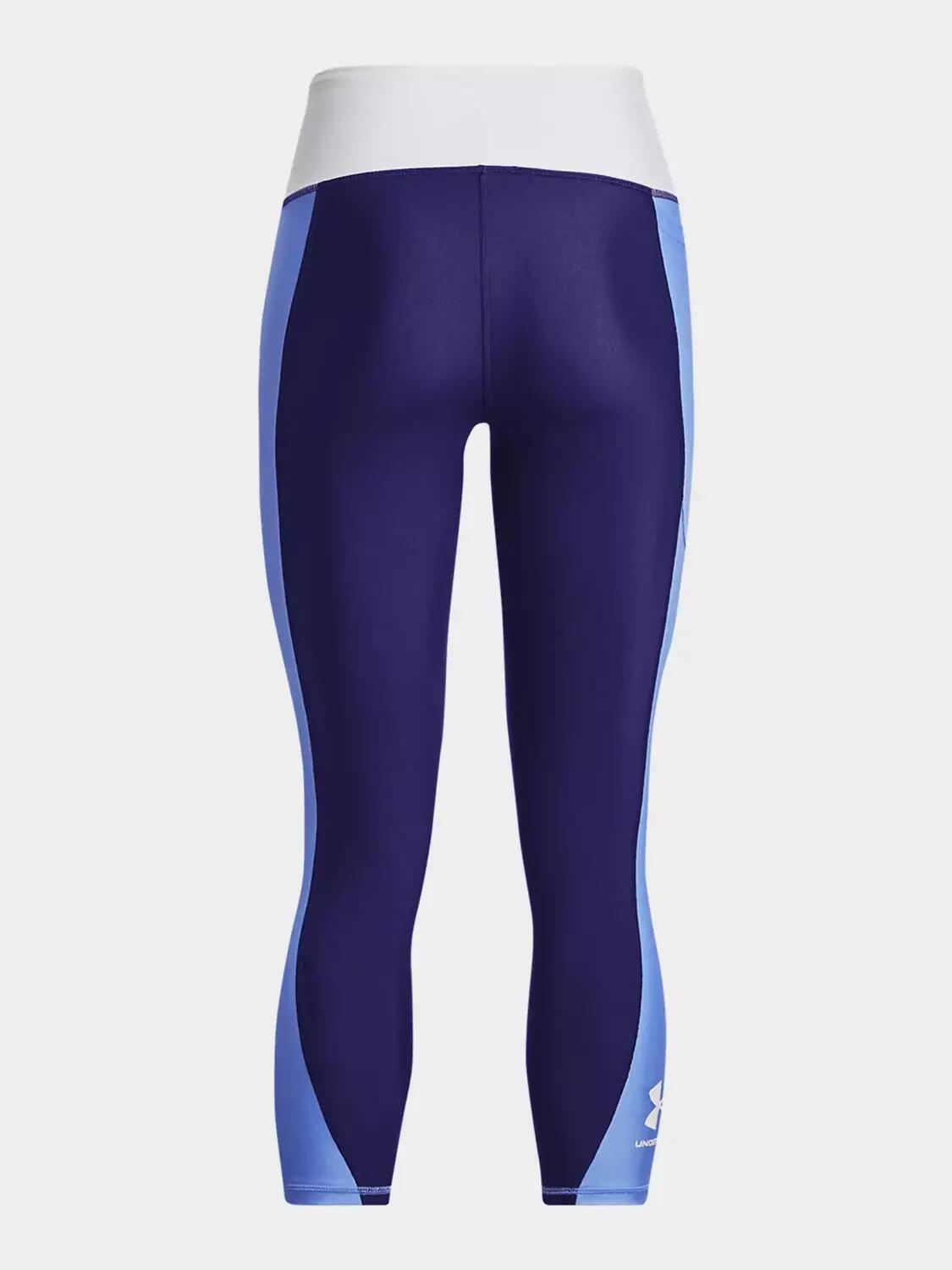 Under Armour Blocked Ankle dameslegging 7/7