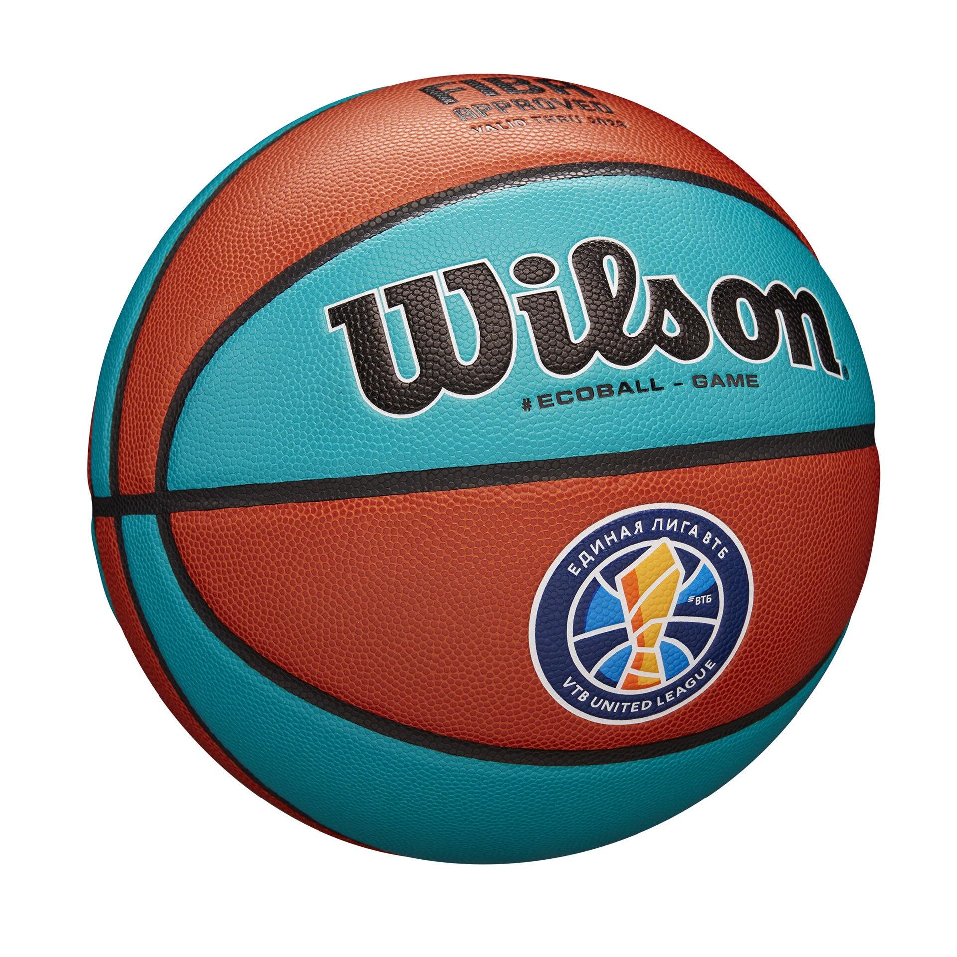 Pallone da Basket Wilson Sibur Eco Gameball 2/4