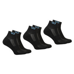 Lot de 3 paires de chaussettes basses homme Essentiel