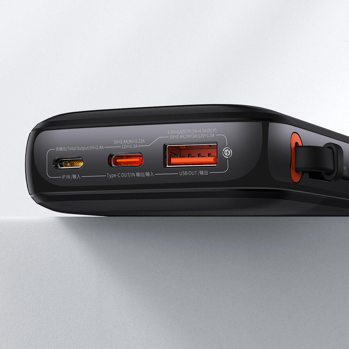 Powerbank Baseus 10000mAh 20W 3/7