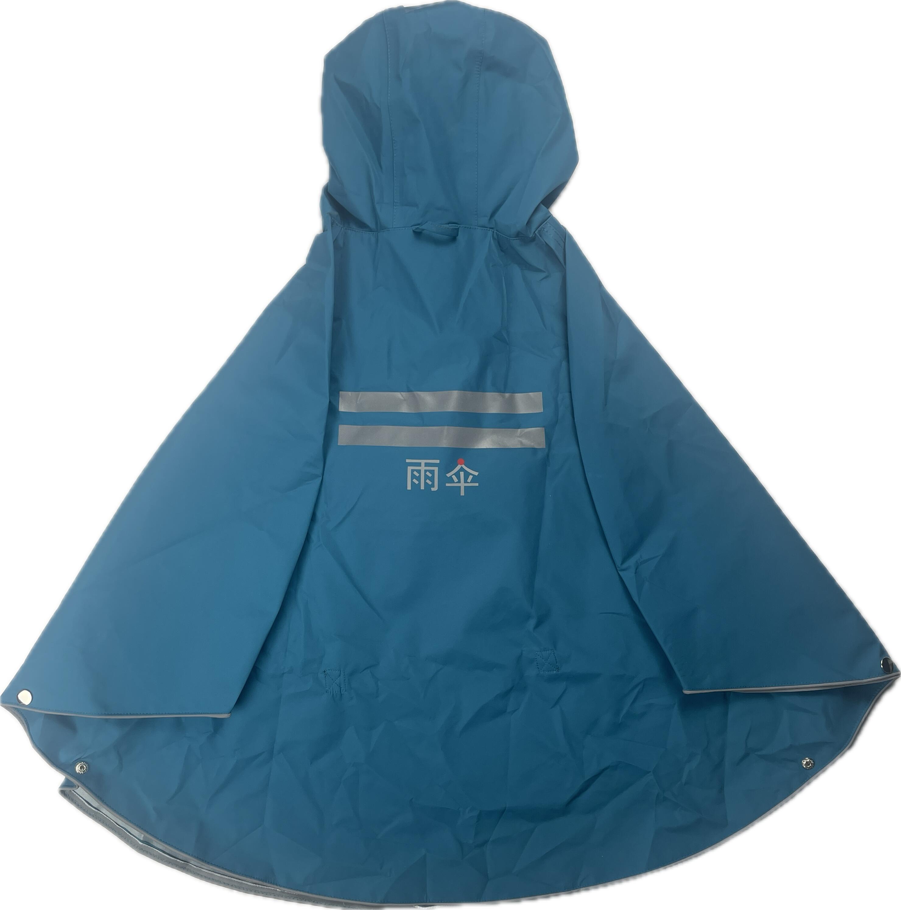 The People's Poncho, Poncho 3.0 Junior 2/3