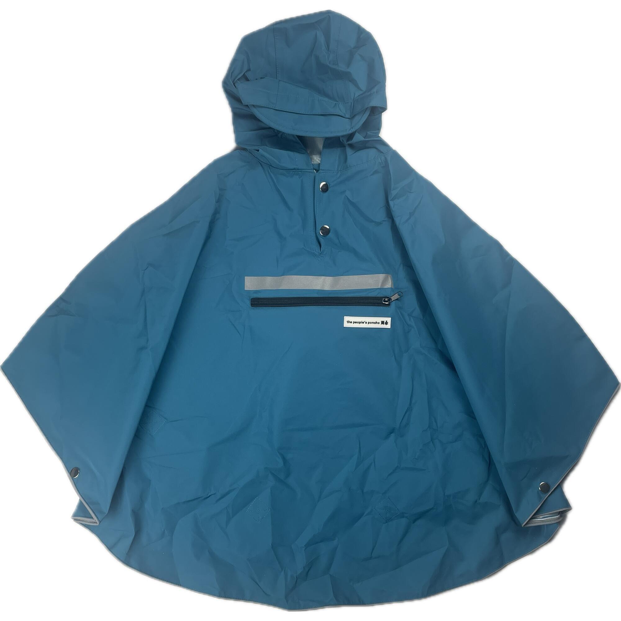 People Poncho - The People's Poncho, Poncho 3.0 Enfant (4-6 Ans) - Protège-cadre - No Size - Decathlon