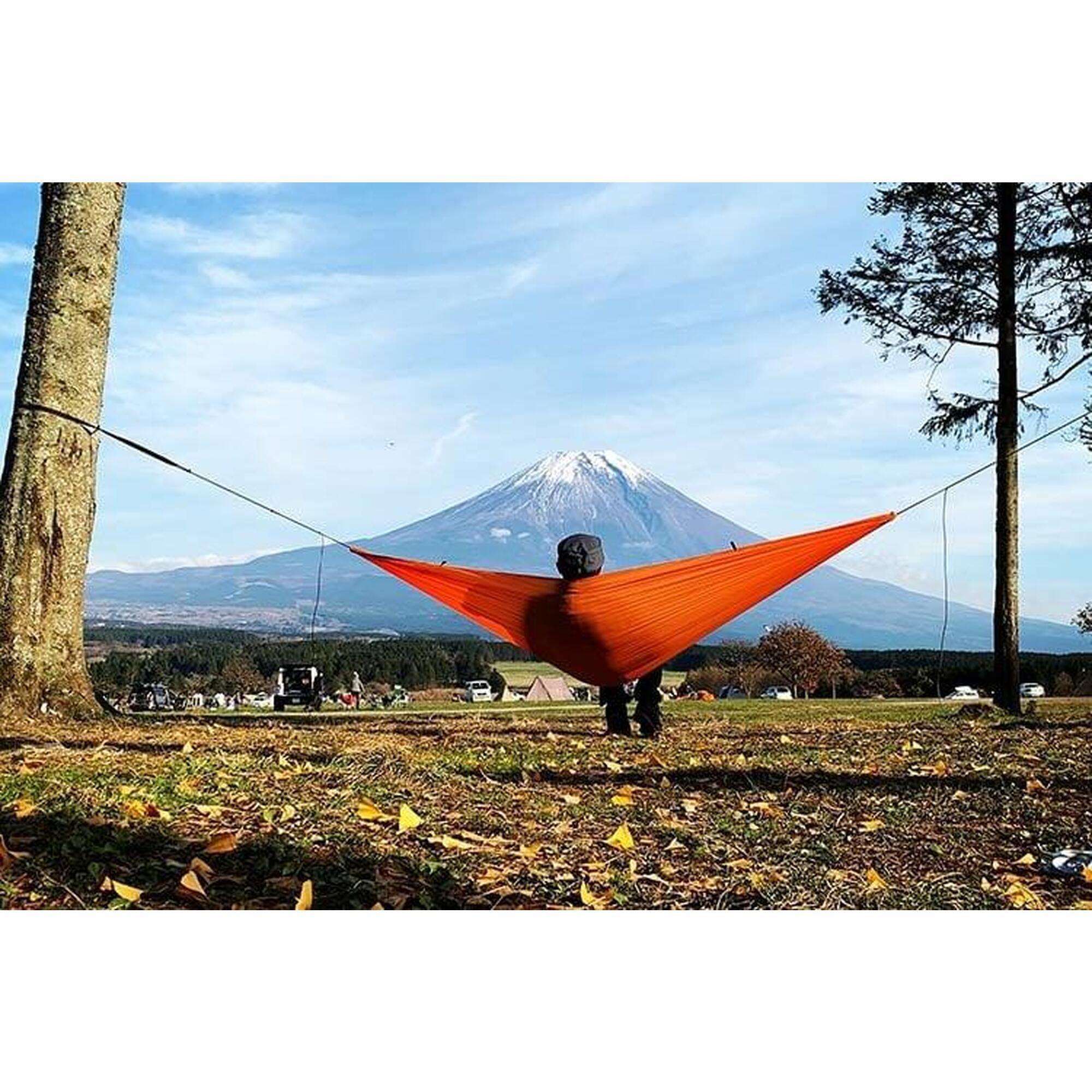 DD Hammocks Superlight Hangmat - Sunset Orange