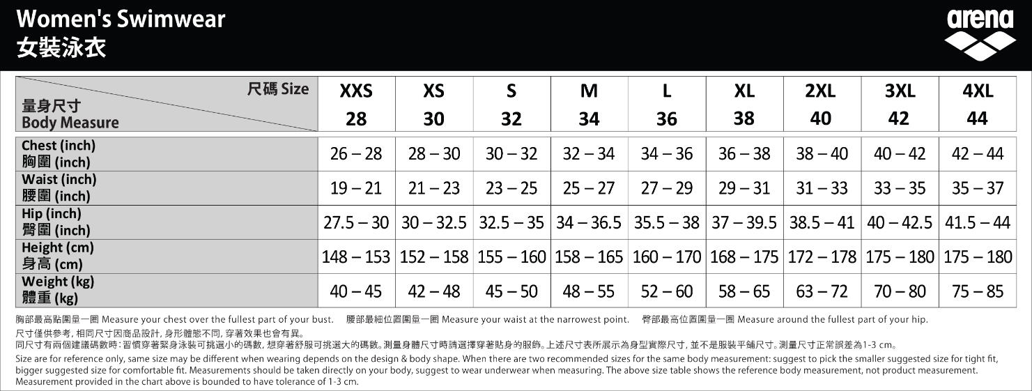 Adidas Women's Swimwear Size Guide Ladies Diagonal Thin Strap