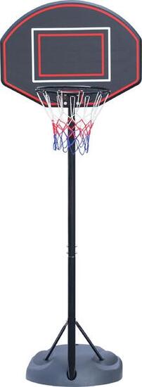 Tablica do koszykówki Kosz ze stojakiem 167-228 cm