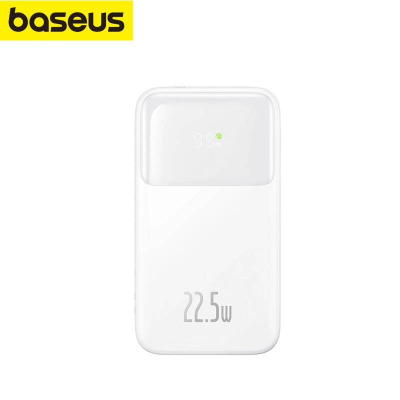 Powerbank Baseus 20000mAh 22.5W