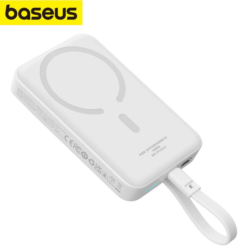 Powerbank Baseus MagSafe 10000mAh 30W