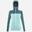 Polaire Alpinisme Femme FUSION GRID
