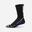 Socken INTENSE MID SOCKS