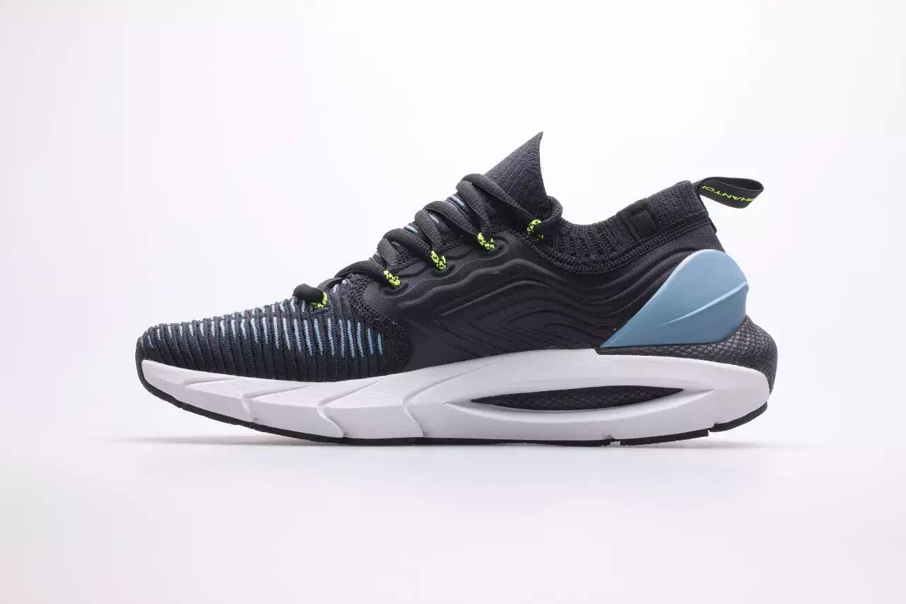 Buty do biegania męskie UNDER ARMOUR HOVR PHANTOM 2 7/7