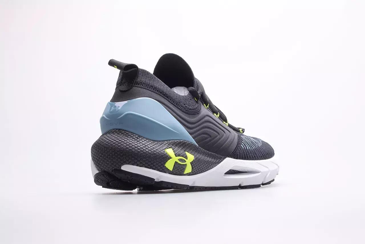 Buty do biegania męskie UNDER ARMOUR HOVR PHANTOM 2 6/7