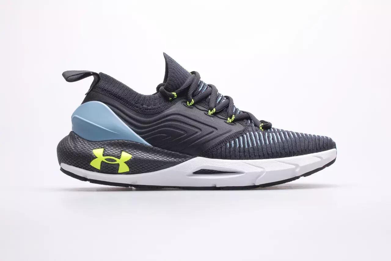 Buty do biegania męskie UNDER ARMOUR HOVR PHANTOM 2 2/7