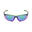 Occhiale da sole sportivo unisex HORIZON grigio verde lenti UV 400