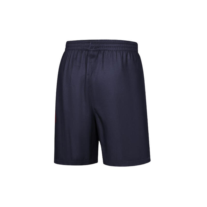 Pantalón Corto De Entrenamiento Highlanders Super Rugby 2024