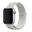 Pulseira Swissten Nylon Velcro Apple Watch 42-49mm white