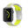 Pulseira Swissten Sport BandApple Watch 42-49mm silver/yellw