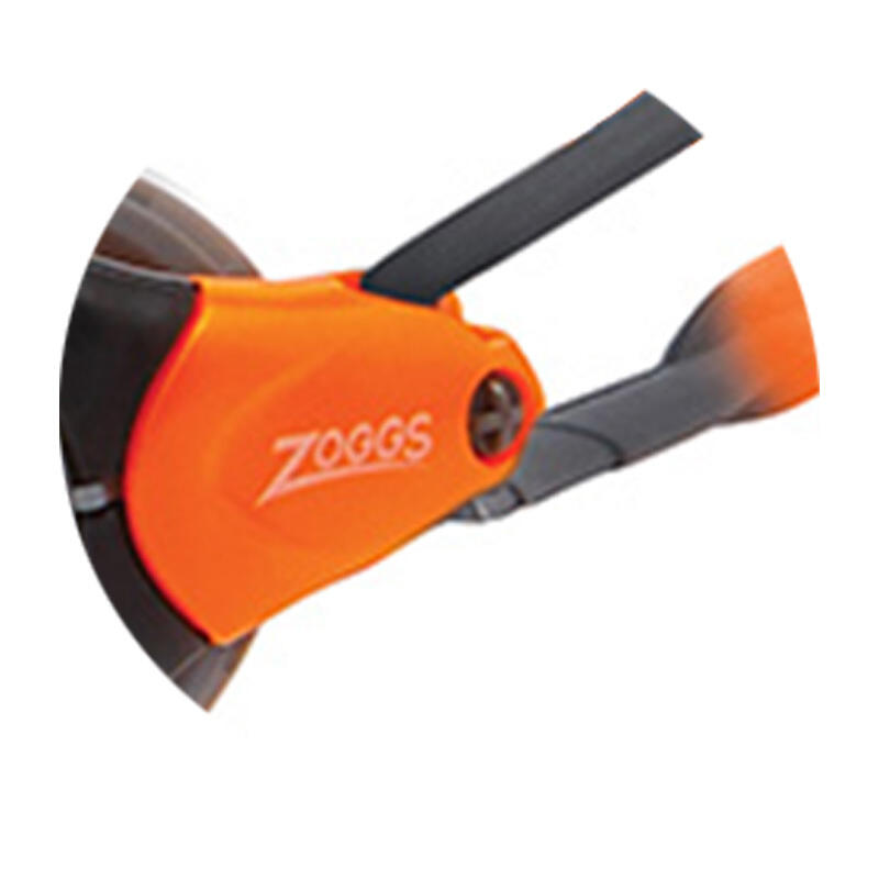 Zoggs Predator Polarized Ultra 2/5