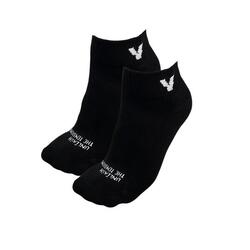 Pack de deux paires de chaussettes Volt courtes noires