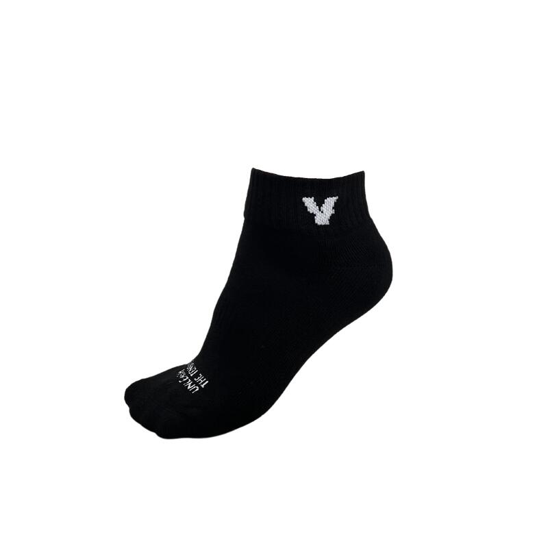 Pack de deux paires de chaussettes Volt courtes noires