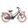 SuperSuper Lola Kinderfiets - Meisjes - 18 inch - Grijs / Roze