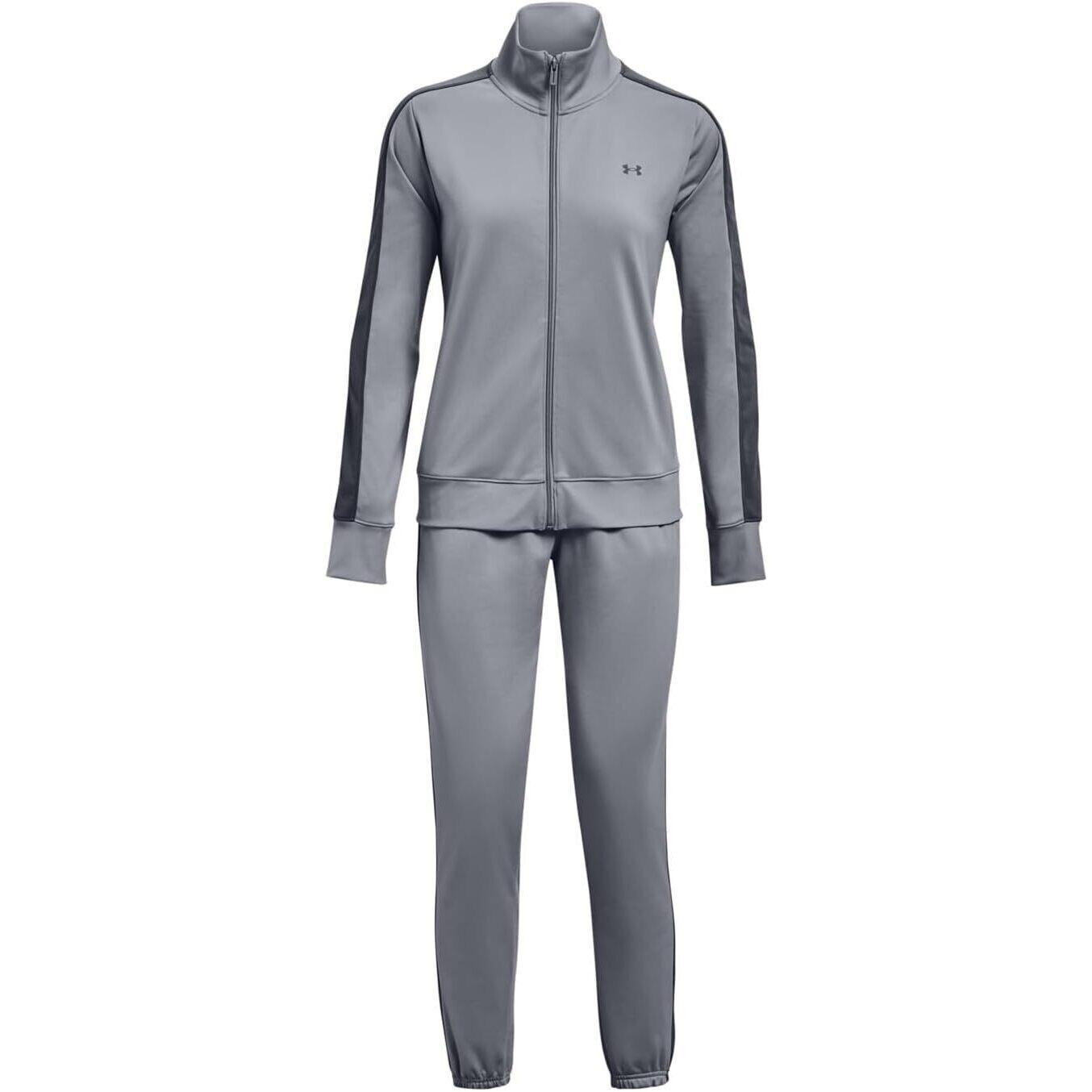 UNDER ARMOUR Trainingspak Under Armour Ua Tricot, Grijs, Dames