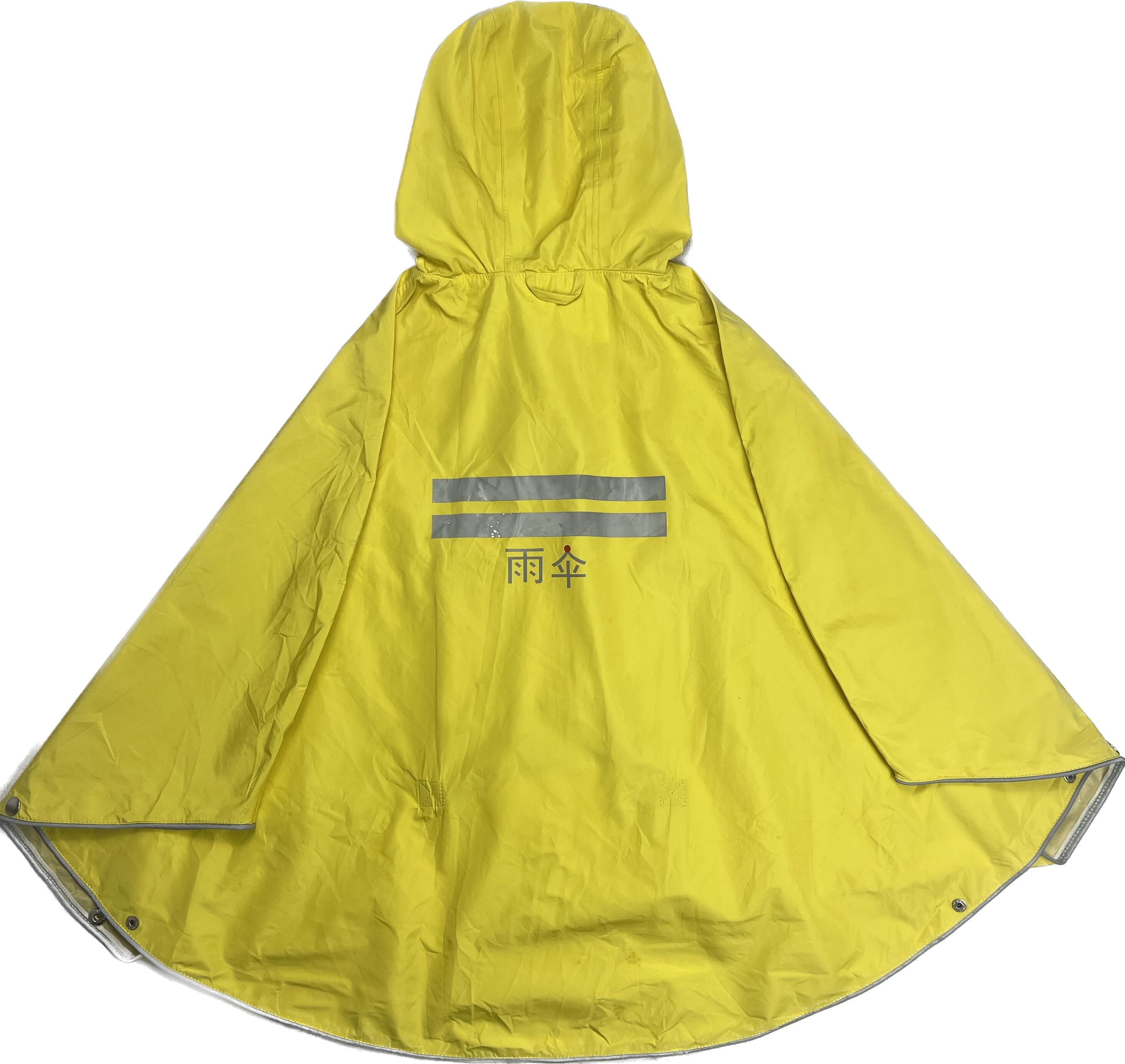 Dziecięce poncho The Peoples Poncho 2/6